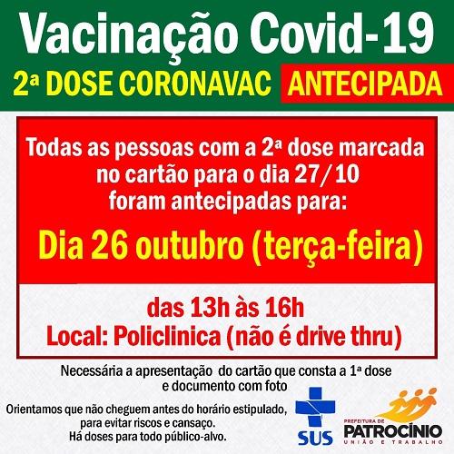 Segunda dose da vacina CORONAVAC que estava marcada para o dia 27 foi antecipada para esta terça-feira (26/10)