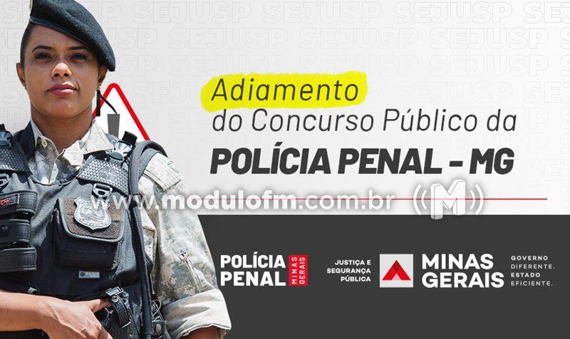 Prova do concurso da Polícia Penal de Minas Gerais é adiada para março de 2022