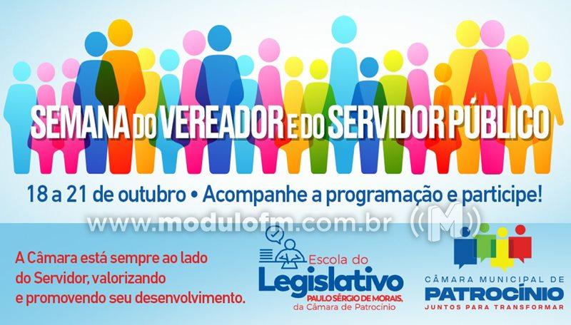Câmara Municipal realizará entre os dias 18 e 21 de outubro a Semana do Vereador e do Servidor Público