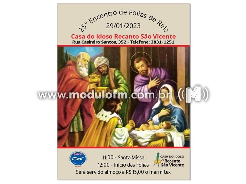 25º Encontro de Folias de Reis da Casa do Idoso Recanto São Vicente acontece no dia 29/01