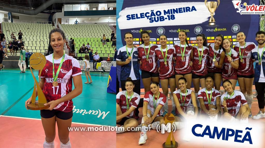 Atleta de Patrocínio conquista o título da Divisão Especial feminina sub-18 do Campeonato Brasileiro de Seleções