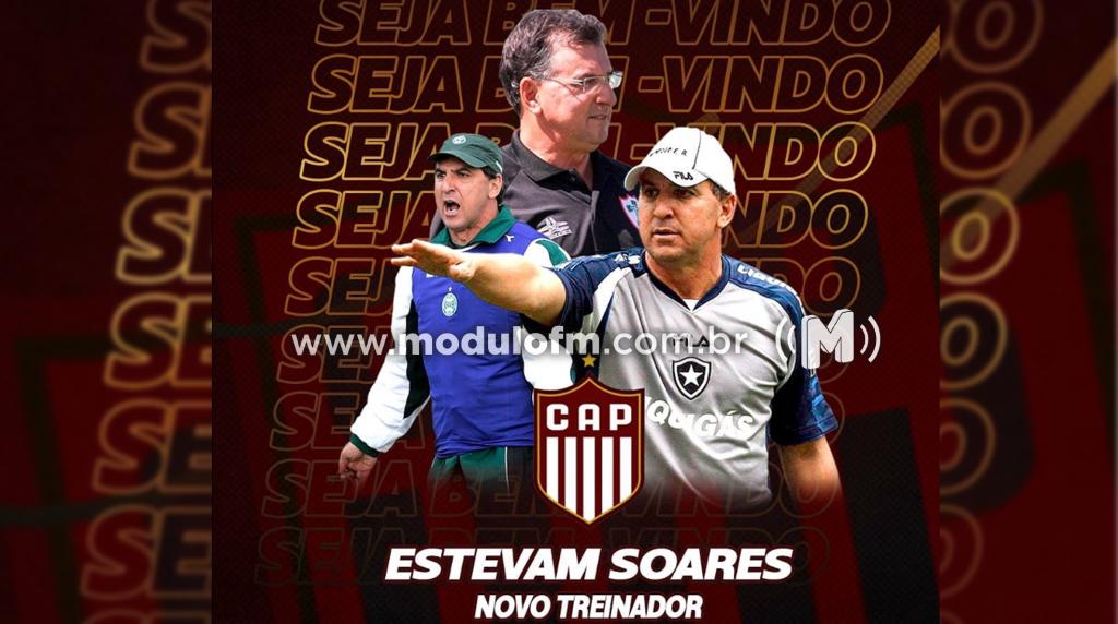 CAP anuncia técnico com passagens em grandes clubes brasileiros