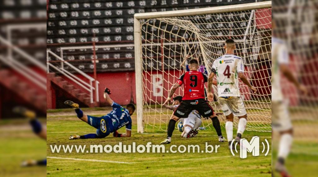 CAP é goleado pelo Pouso Alegre e cai para o penúltimo lugar do Grupo A7 do Campeonato Brasileiro da Série D
