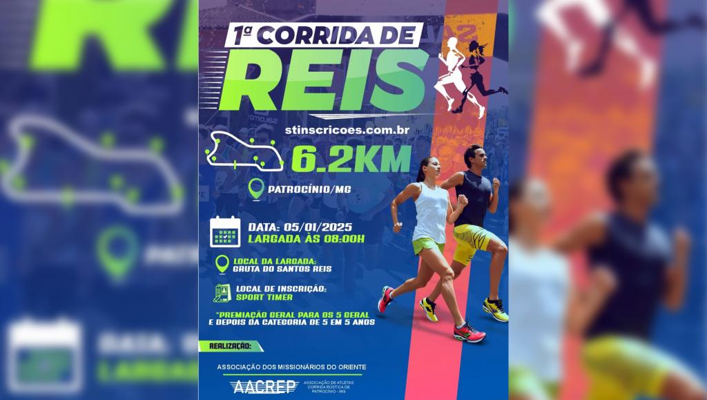 1ª Corrida de Reis será realizada em Patrocínio no início de 2025