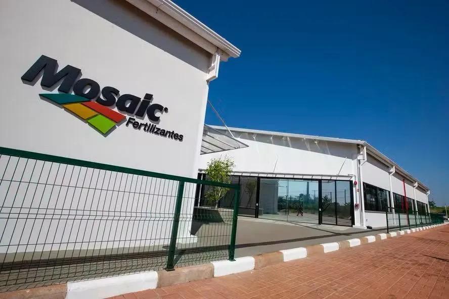 Mosaic vai paralisar operações em Patrocínio e buscar venda de ativos em Araxá